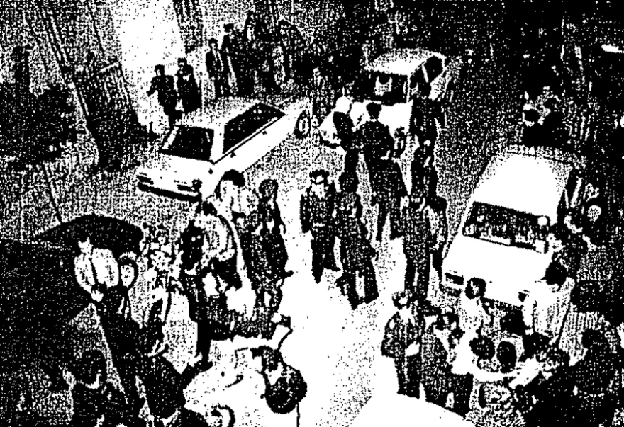 Χρήστος Τσουτσουβής: 34 χρόνια από τη συμπλοκή στου Γκύζη