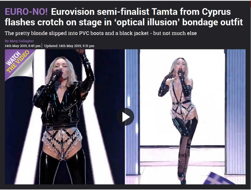 Επίθεση της «Sun» στην Τάμτα: Μας έδειξε τον καβάλο της