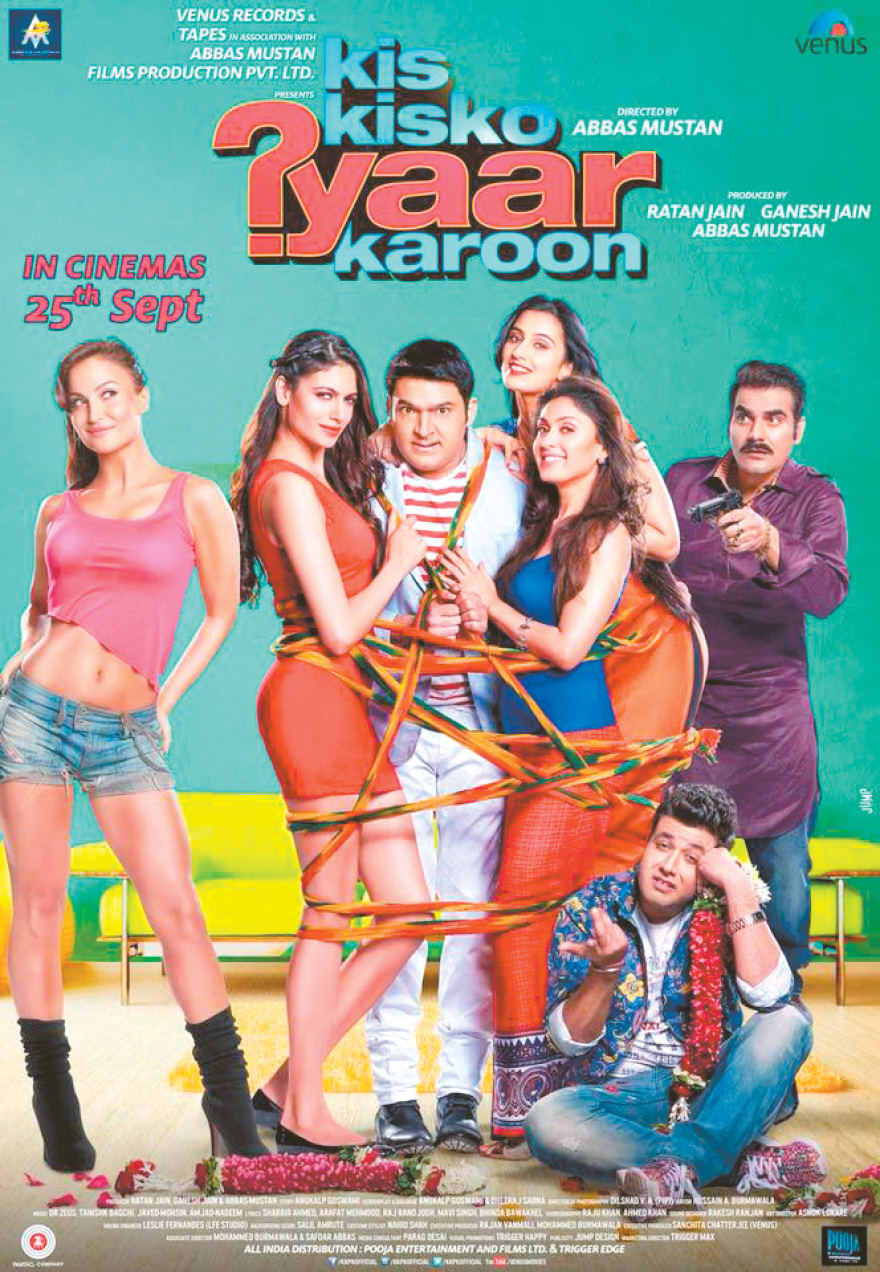 Η Ελληνίδα  θεά του Bollywood που κατάγεται από τον Πόντο