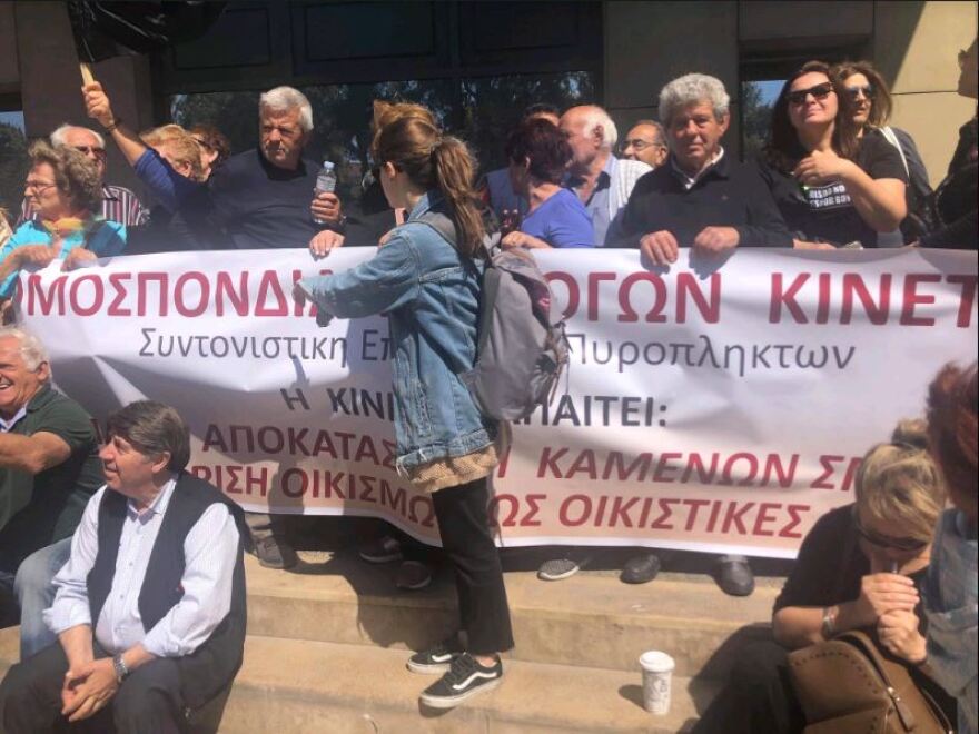 Πυρόπληκτοι από το Μάτι στο υπ. Περιβάλλοντος: «Φτάνει πια ο εμπαιγμός»