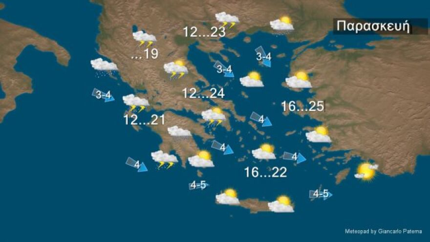 Καιρός τώρα: Ισχυρή καταιγίδα σαρώνει την Αττική - Δείτε βίντεο και φωτογραφίες