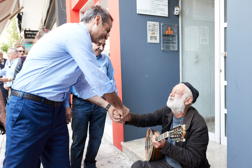 Μητσοτάκης στον Κορυδαλλό: Δεν θέλω να είστε αντιΣΥΡΙΖΑ, ελάτε στη ΝΔ