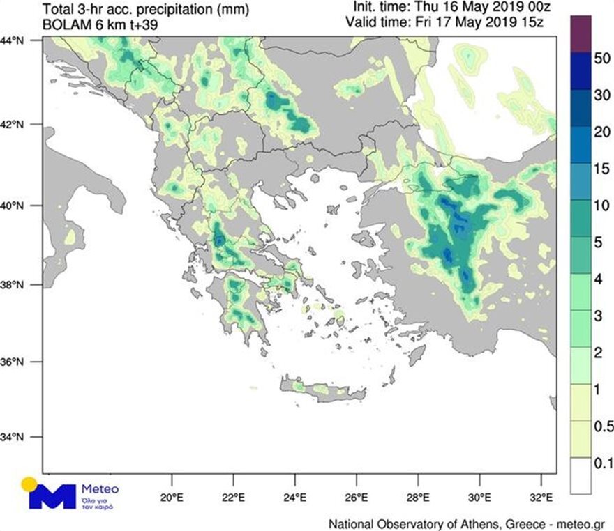 Καιρός τώρα: Ισχυρή καταιγίδα σαρώνει την Αττική - Δείτε βίντεο και φωτογραφίες