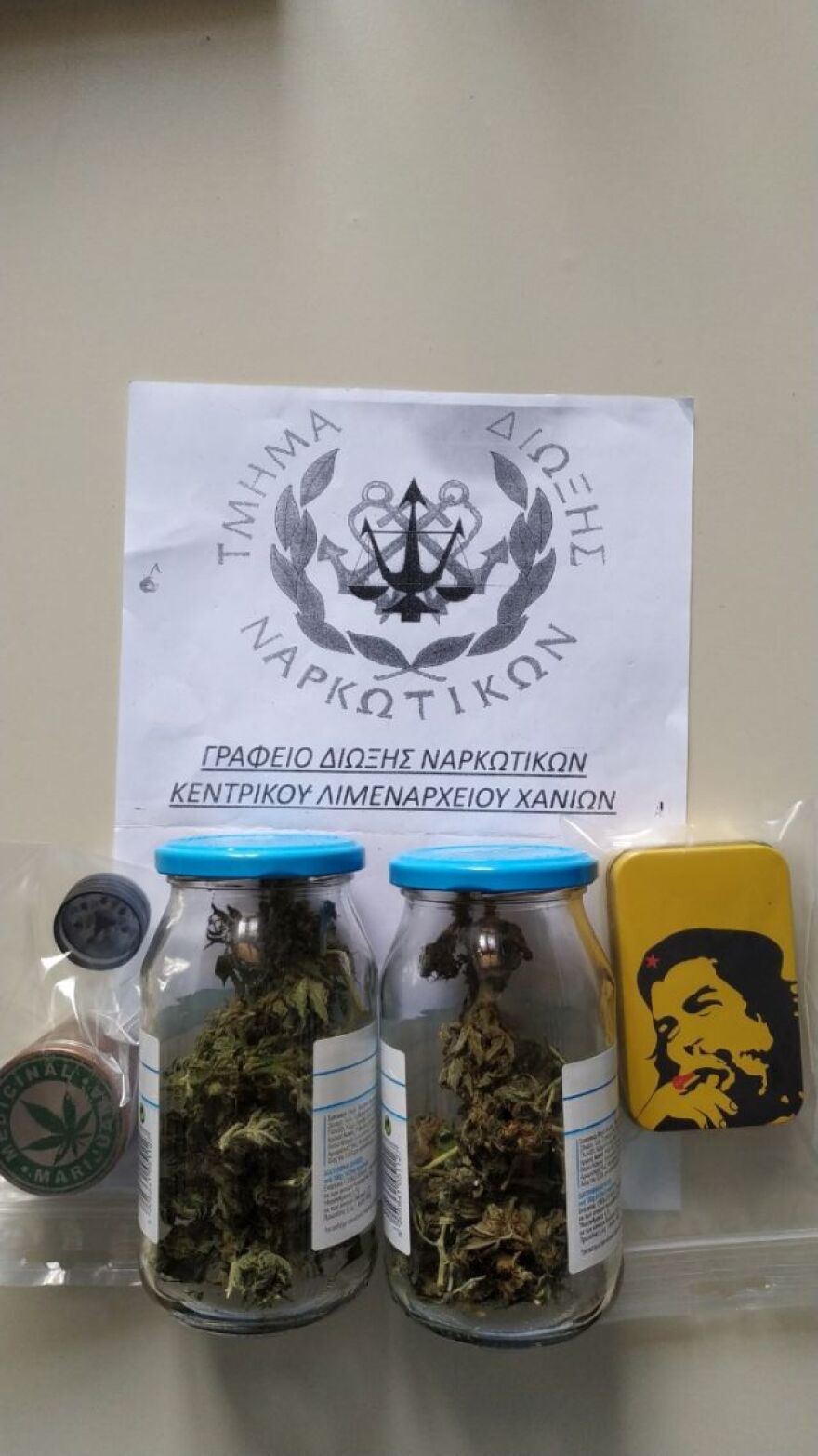 Μισό κιλό χασίς εντόπισε στο λιμάνι της Σούδας σκύλος της ΕΛ.ΑΣ.