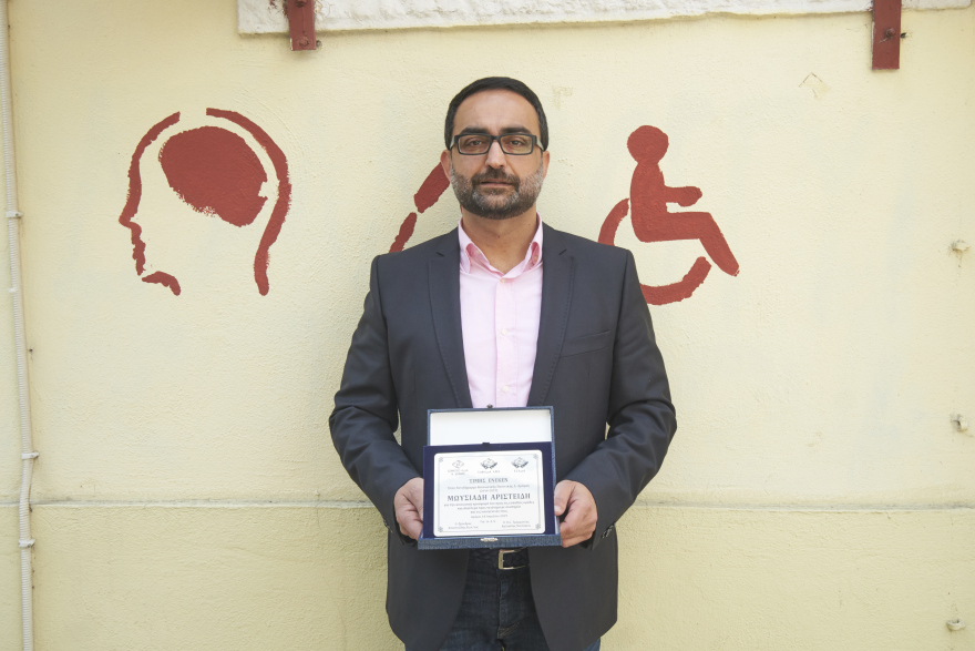 Τιμητική διάκριση για την κοινωνική πολιτική στον Δήμο Δράμας