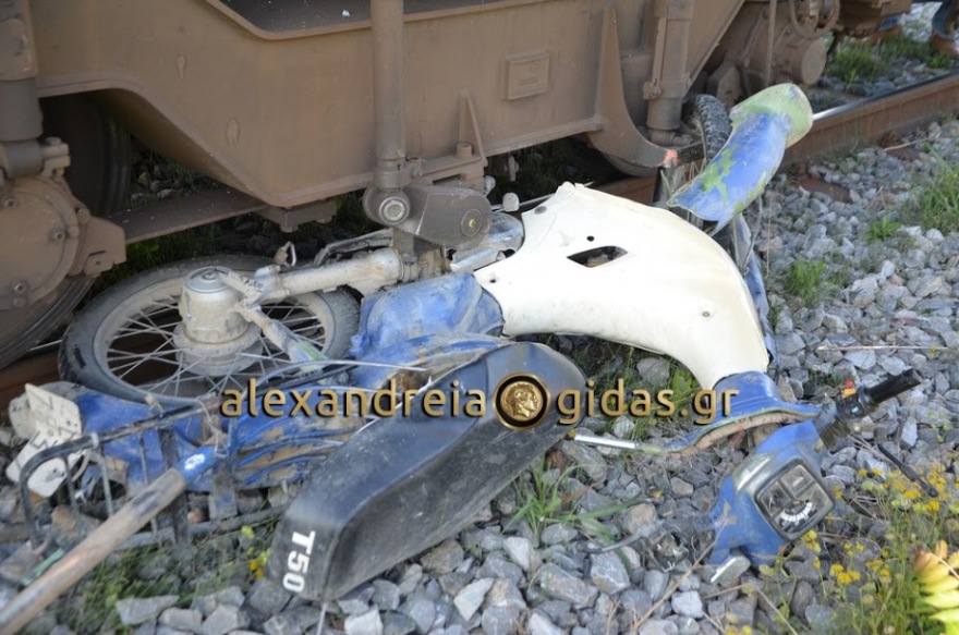 Τραγωδία στην Ημαθία: Νεκρός οδηγός μηχανής που παρασύρθηκε από τρένο