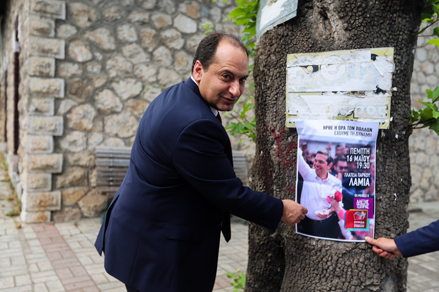 ΣΥΡΙΖΑίος συνδικαλιστής «πλήρωσε» με πειθαρχικό και δυσμενή μετάθεση την κριτική στον Σπίρτζη