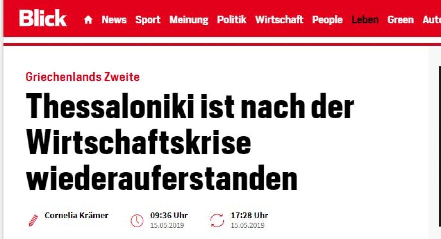 Αφιέρωμα της ελβετικής Blick στη Θεσσαλονίκη: «Η πόλη που αναστήθηκε μετά την κρίση»