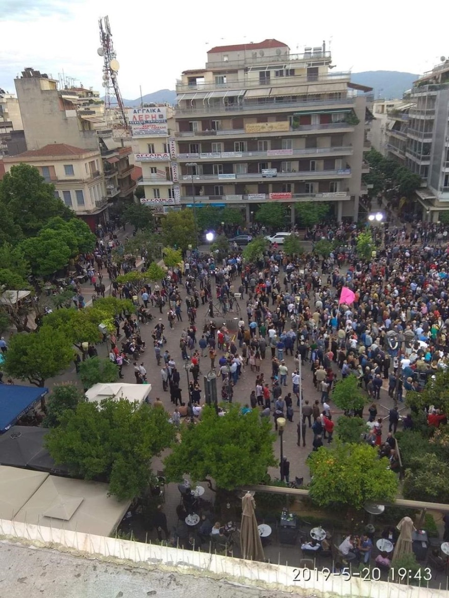 Αγρίνιο: Ο Τσίπρας σε μισοάδεια πλατεία «θυμήθηκε» τις συγκεντρώσεις του '80