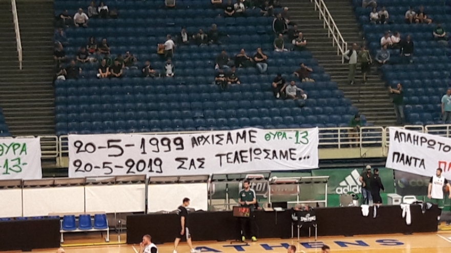 Φωτογραφίες: Ο Παναθηναϊκός πήγε στο γήπεδο και περίμενε τον Ολυμπιακό, που δεν κατέβηκε ποτέ...