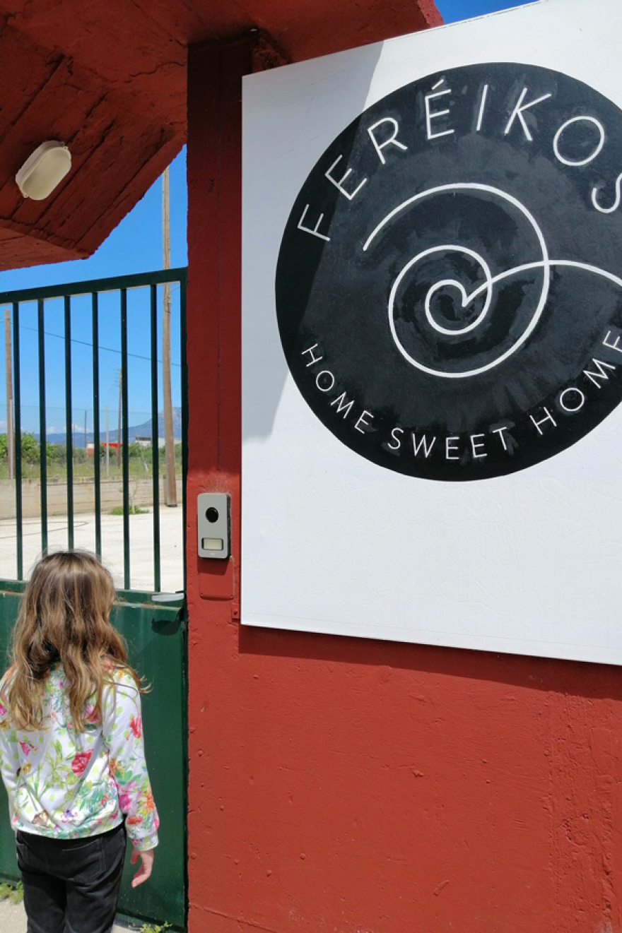 Tο σαλιγκάρι από την Αρχαία Κόρινθο