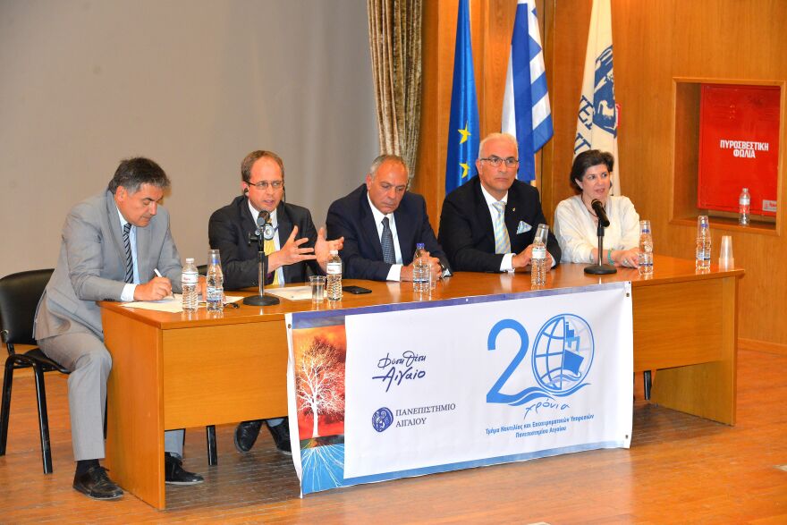 Πανεπιστήμιο Αιγαίου: Εκδήλωση για τα 20 χρόνια του Τμήματος Ναυτιλίας