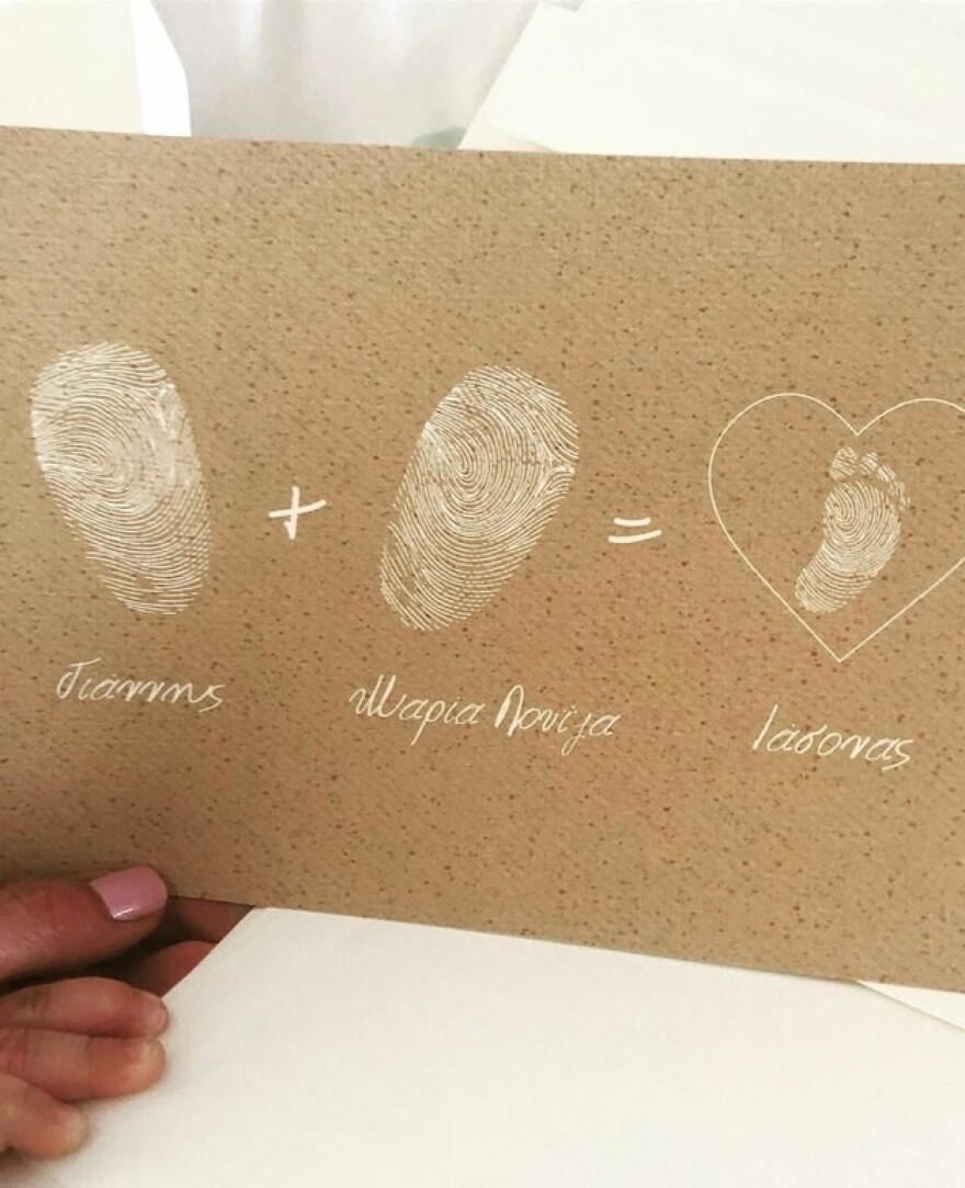 Η Μαρία Λουίζα Βούρου ετοιμάζει τον γάμο της 