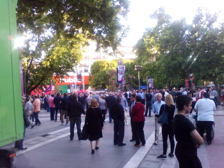 Λάρισα:  Ούτε τη μισή πλατεία δεν γέμισε ο Τσίπρας 