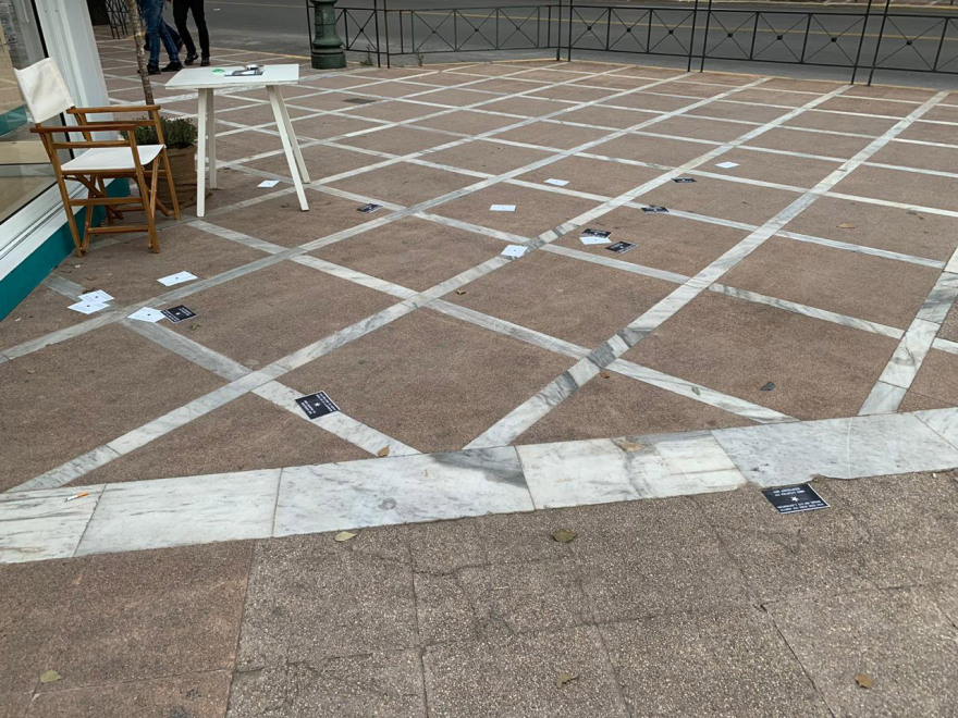 Στο έλεος των αντιεξουσιαστών η Αθήνα: Χυδαία συνθήματα για τον Παύλο Μπακογιάννη μετά την επίθεση Ρουβίκωνα στη Βουλή