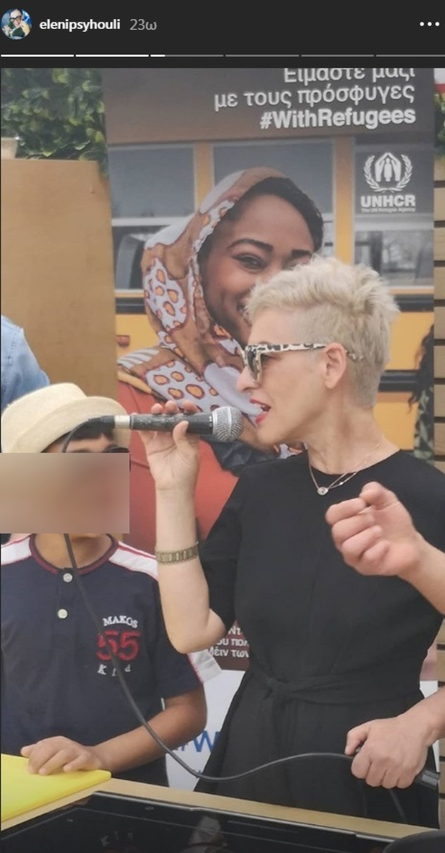 Κι όμως αυτή είναι η Ελένη Ψυχούλη