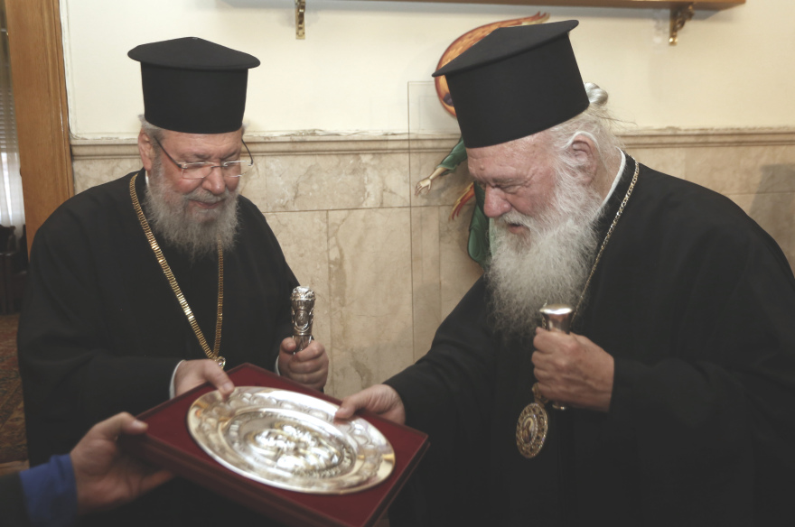 Συνάντηση Ιερώνυμου με τον αρχιεπίσκοπο Κύπρου για την Ουκρανική Εκκλησία