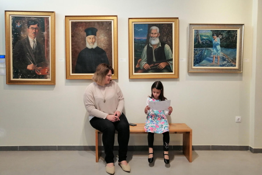 Ένα μουσείο για κοσμογυρισμένους και καλλιτέχνες 