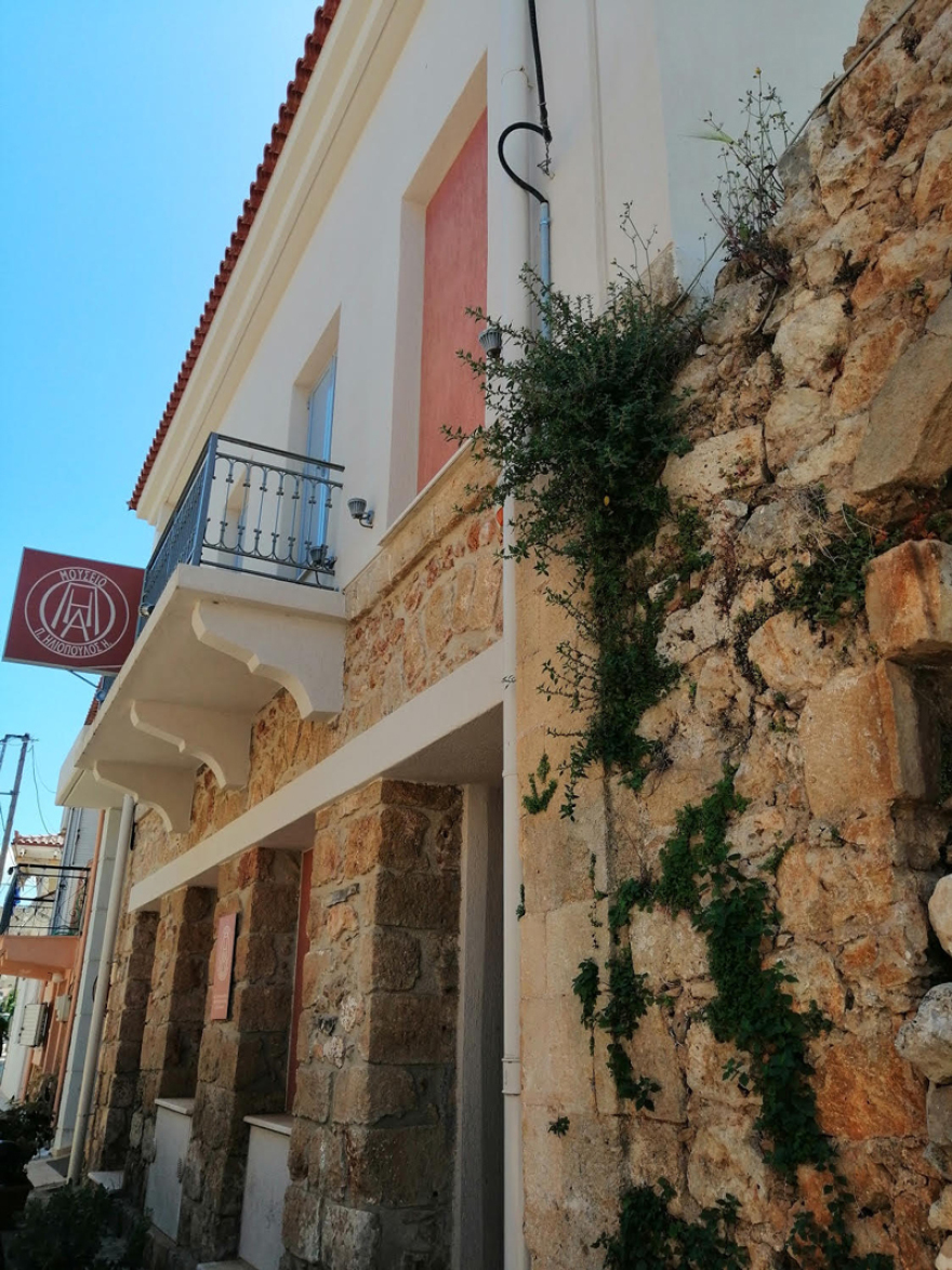 Ένα μουσείο για κοσμογυρισμένους και καλλιτέχνες 