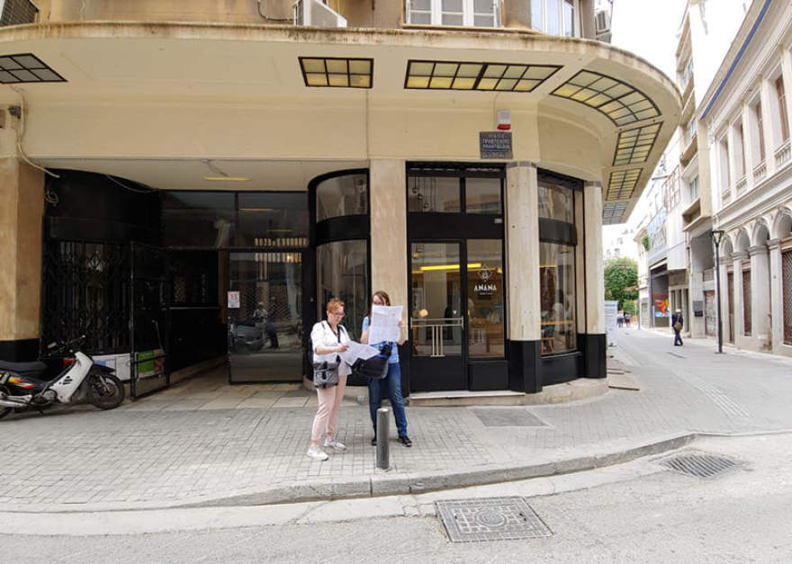 18 σημεία για μια βόλτα στο Τρίγωνο 