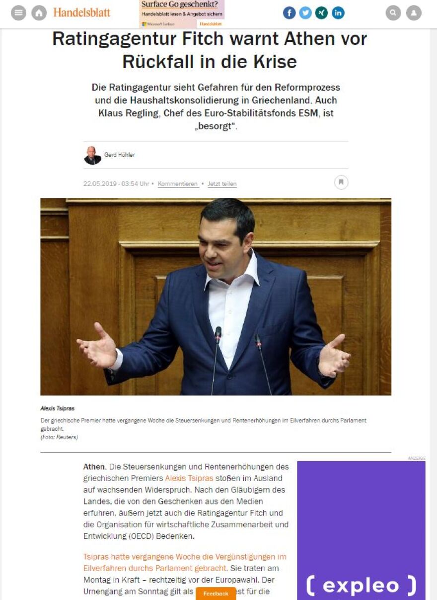 Handelsblatt: Έρχονται κυρώσεις μετά τις Ευρωεκλογές για τα «προεκλογικά δώρα» Τσίπρα
