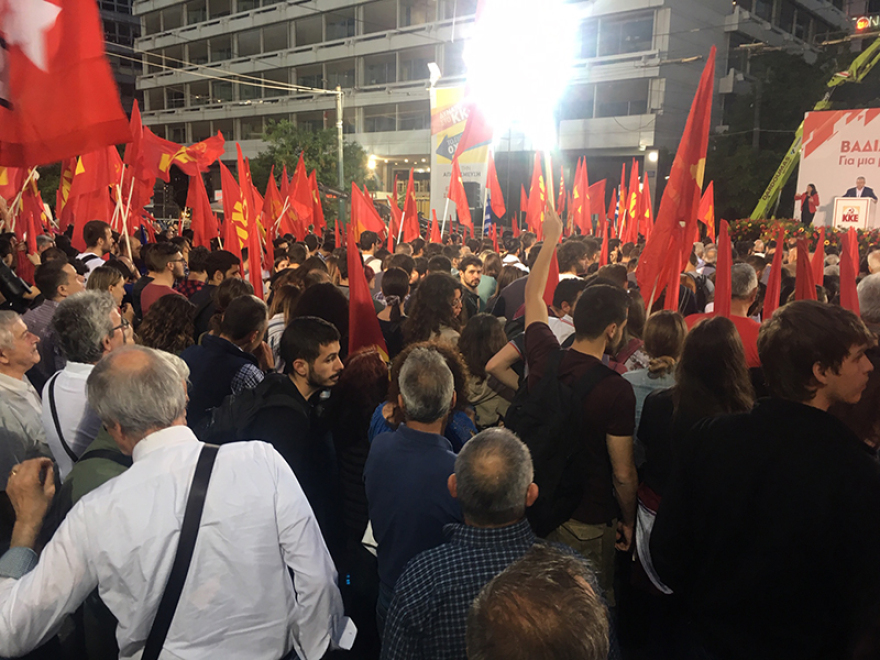 Ομιλία Κουτσούμπα στο Σύνταγμα: Νίκη του λαού, με ισχυρό ΚΚΕ παντού