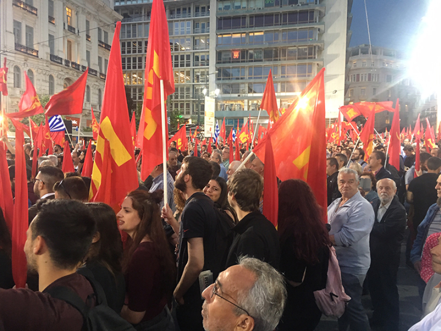 Ομιλία Κουτσούμπα στο Σύνταγμα: Νίκη του λαού, με ισχυρό ΚΚΕ παντού