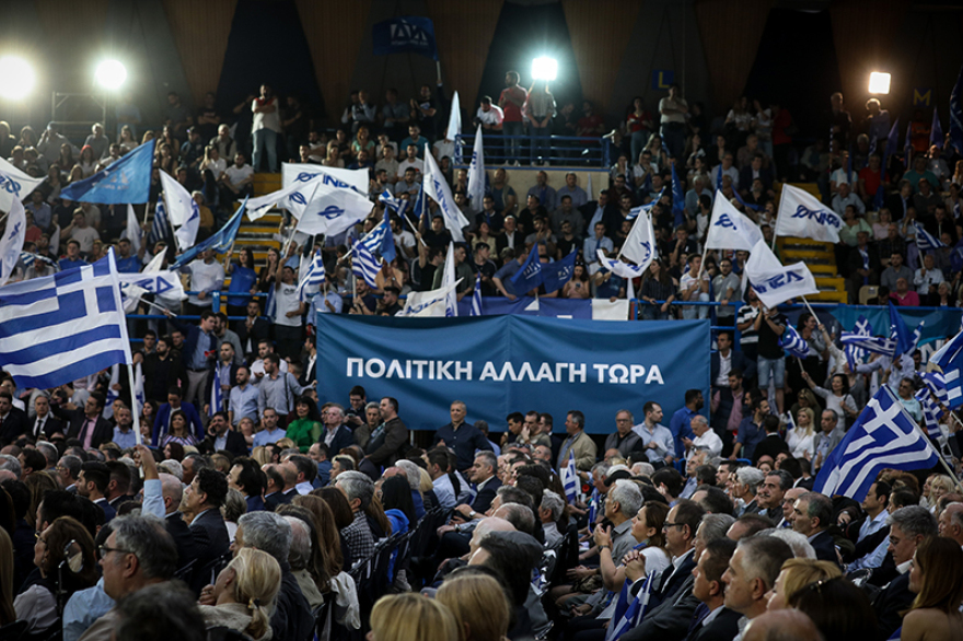 Φωτογραφίες: Περιστέρι- Θεσσαλονίκη: Η «μάχη» των πόλεων στις συγκεντρώσεις Μητσοτάκη - Τσίπρα