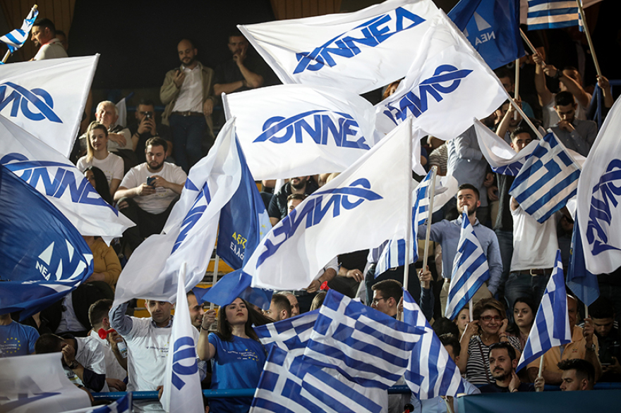 Φωτογραφίες: Περιστέρι- Θεσσαλονίκη: Η «μάχη» των πόλεων στις συγκεντρώσεις Μητσοτάκη - Τσίπρα