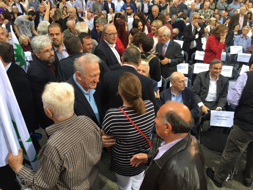 Γεννηματά: Τσίπρας και Μητσοτάκης στήνουν το κόλπο της δήθεν μικρής διαφοράς