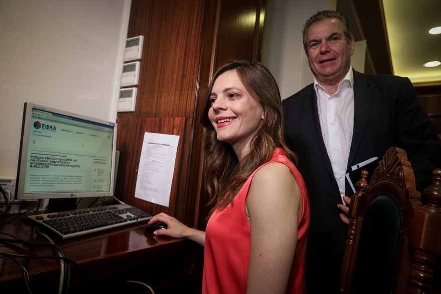 120 δόσεις: Άνοιξε η πλατφόρμα για τα Ταμεία