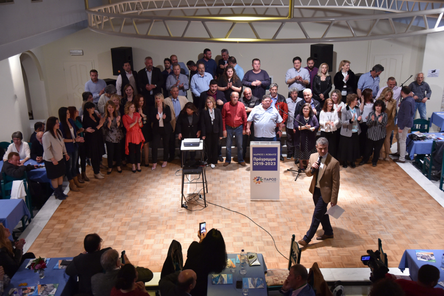 Ο οικισμός που αλλάζει την Πάρο