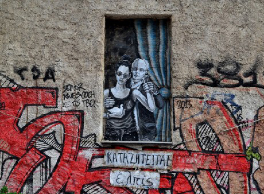 Bleeps Rova: Σύμπραξη τέχνης και πολιτικής για την Αθήνα