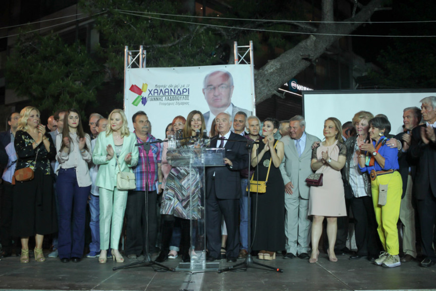 Γιάννης Λαδόπουλος: Μπορούμε όλοι μαζί για το Χαλάνδρι