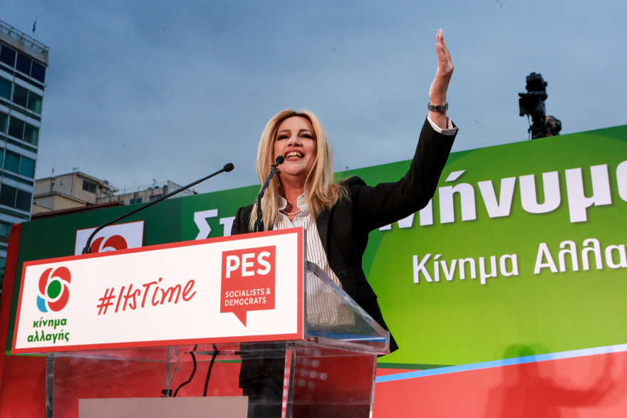 Κίνημα Αλλαγής - Ευρωεκλογές 2019: Fake news η μικρή διαφορά ΣΥΡΙΖΑ- ΝΔ