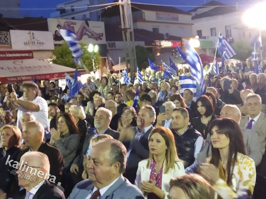 Σαμαράς: Ενωμένοι στη μάχη για να γίνει ο Κυριάκος πρωθυπουργός