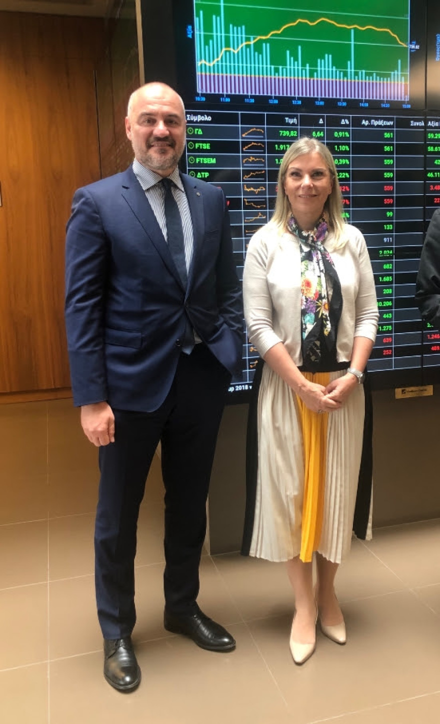 Σύνδεσμος Βιομηχανιών Ελλάδος: Πέντε προτάσεις για την εμβάθυνση της ευρωπαϊκής ολοκλήρωσης