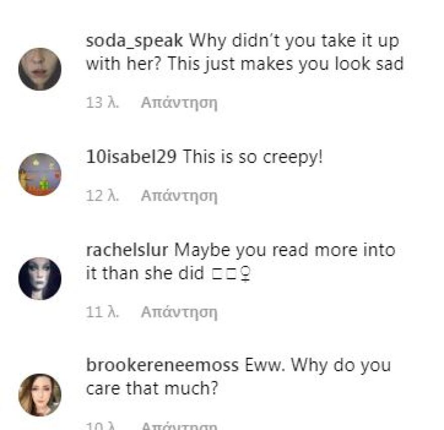 Ο Moby «απαντά» στην Portman με φώτο που ποζάρει μαζί της ημίγυμνος - Είχαμε όντως σχέση και υπάρχουν αποδείξεις! 