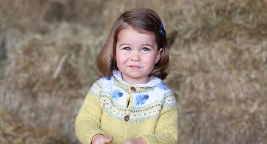 Η πριγκίπισσα Σάρλοτ θα πάει στο ίδιο σχολείο με τον αδερφό της  