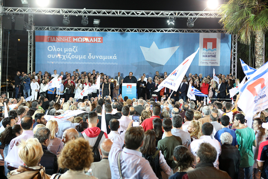 Βαγγέλης Μαρινάκης: «Ο Πειραιάς μίλησε»