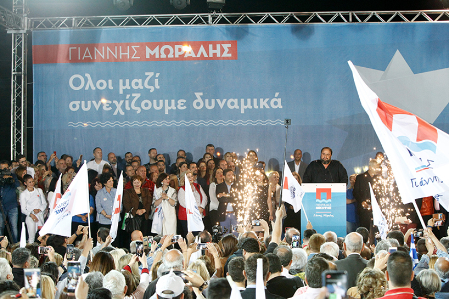 Βαγγέλης Μαρινάκης: «Ο Πειραιάς μίλησε»