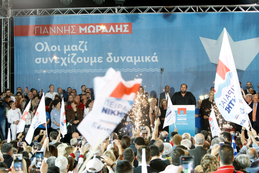 Βαγγέλης Μαρινάκης: «Ο Πειραιάς μίλησε»