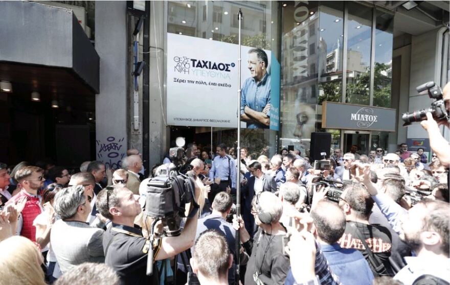 Μητσοτάκης από Θεσσαλονίκη: Δεν τιμά την πόλη η εικόνα των μουσαμάδων και των ακίνητων βαγονιών