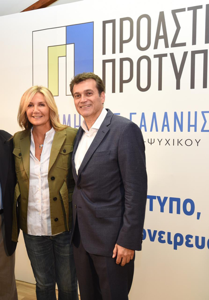 Πλήθος κόσμου στη συγκέντρωση του Δημήτρη Γαλάνη υποψήφιου δημάρχου Φιλοθέης-Ψυχικού