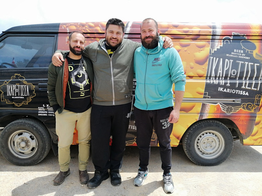 Μια μπύρα Ικαριώτισσα