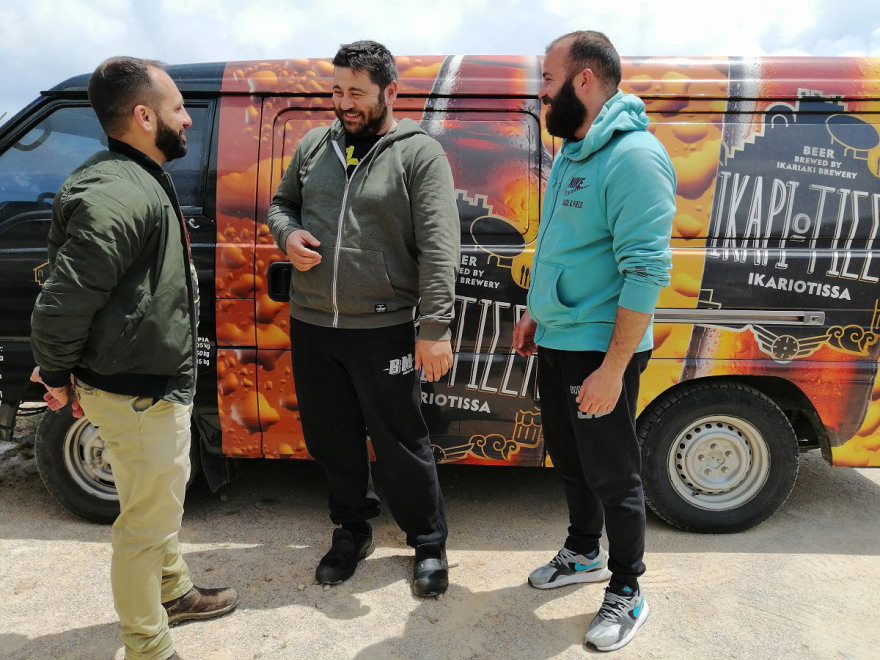 Μια μπύρα Ικαριώτισσα