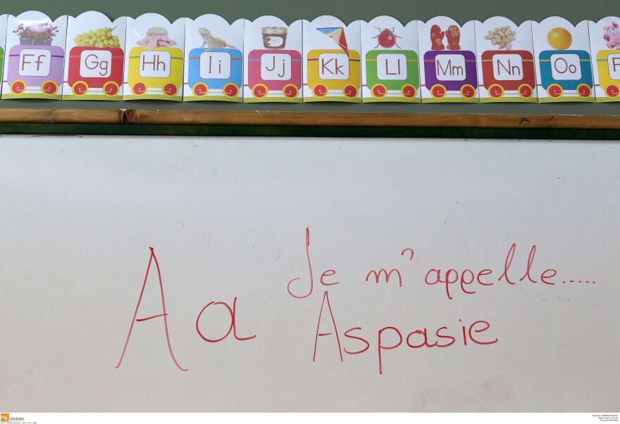 Οι εκλογές σε φωτογραφίες: Με άλογα, σκυλάκια και... νυφικά στην κάλπη