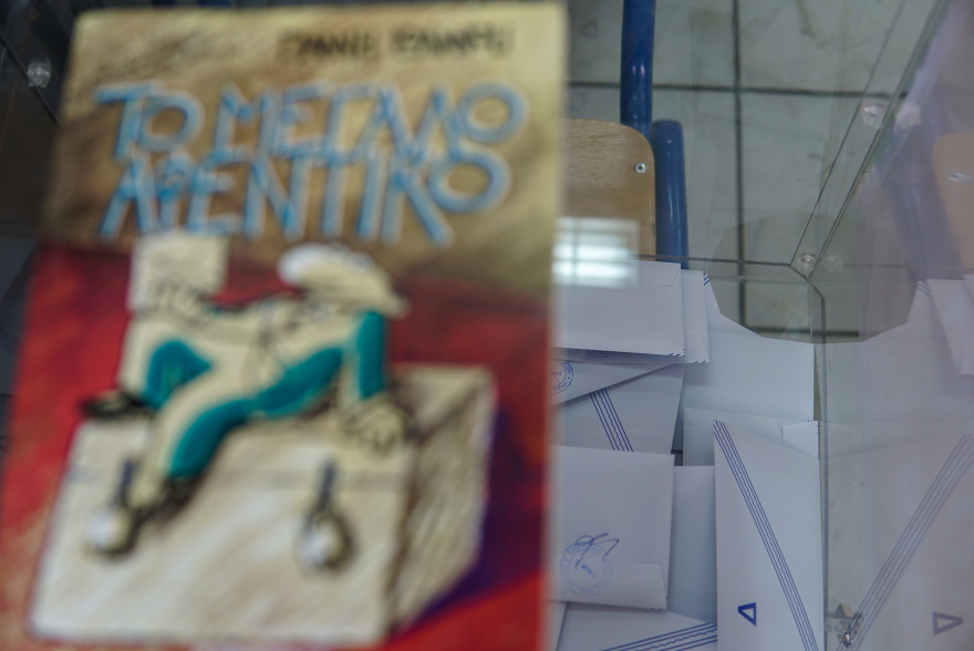 Οι εκλογές σε φωτογραφίες: Με άλογα, σκυλάκια και... νυφικά στην κάλπη