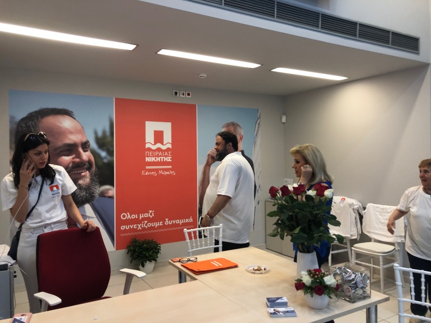 Εκλογές 2019: Στο εκλογικό του κέντρο ο Γιάννης Μώραλης