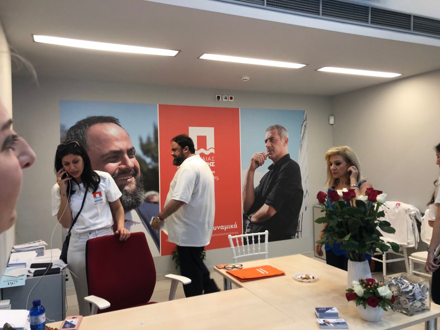 Εκλογές 2019: Στο εκλογικό του κέντρο ο Γιάννης Μώραλης